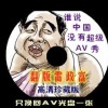 word破解版下载教程